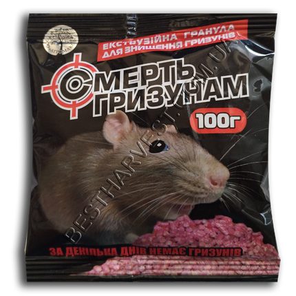 Смерть гризунів екструзійні гранули 100 г, оригінал, фото 1