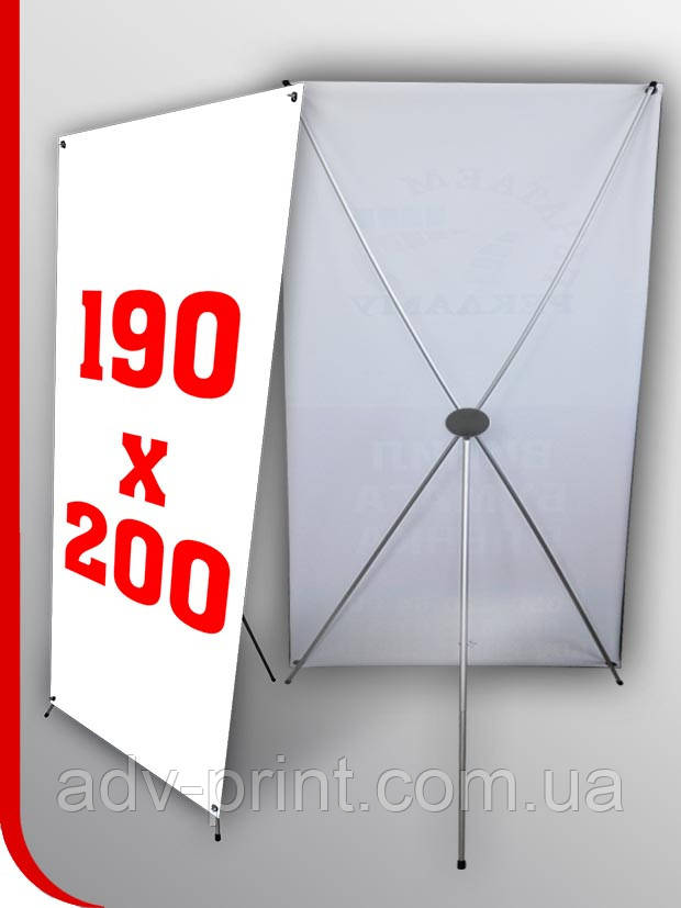 Мобільний стенд Х банер-павук 1,9х2 м, фото 1