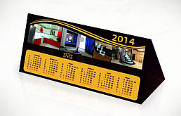 Календарь Домик Бумажный 3