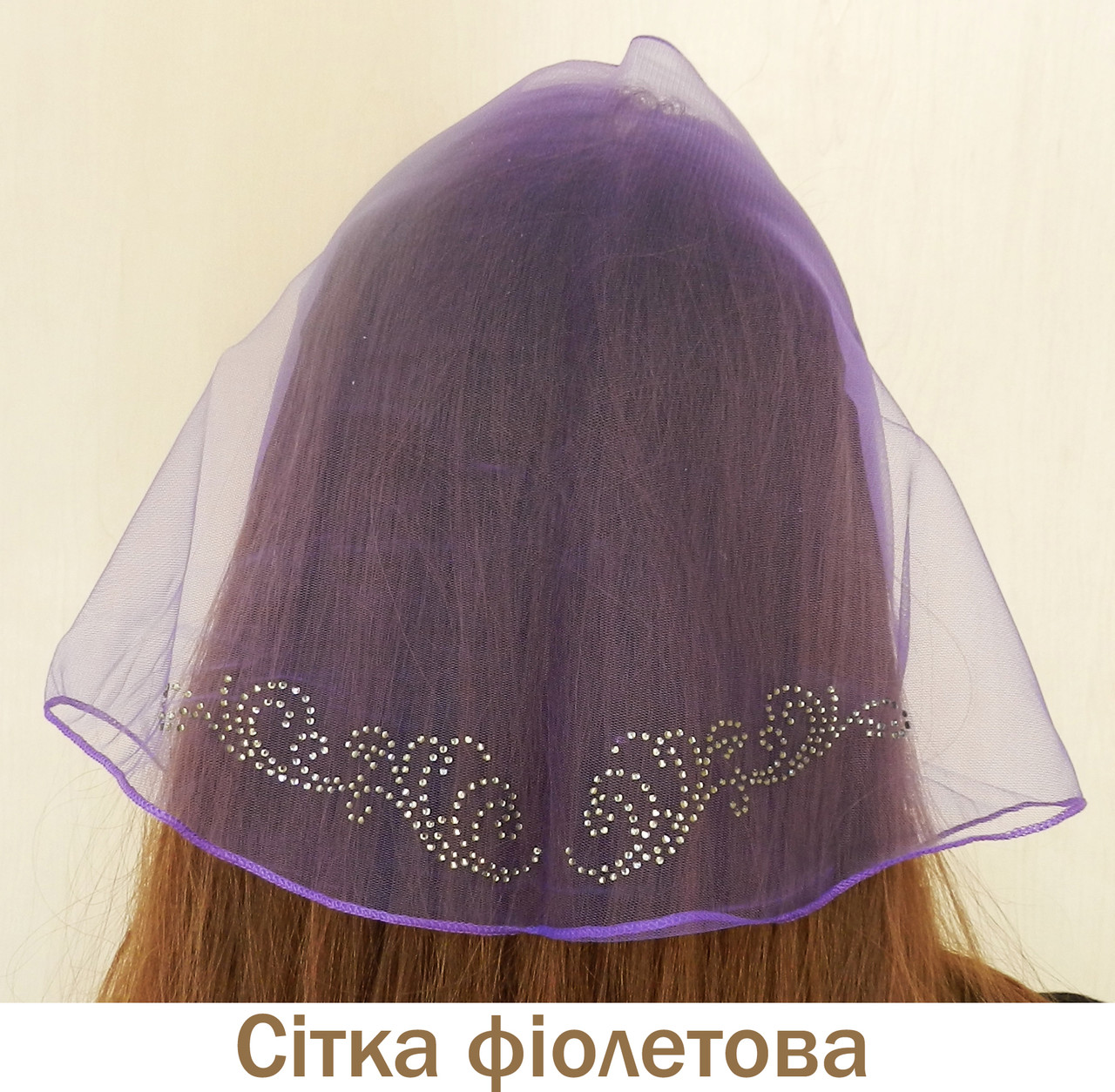 Хустинки зі стразами Х-18