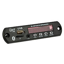 Авто MP3 Bluetooth FM модуль підсилювач USB SD, фото 3