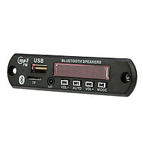 Авто MP3 Bluetooth FM модуль підсилювач USB SD, фото 6
