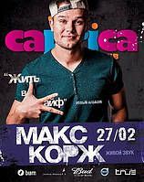 Печать афиш 3