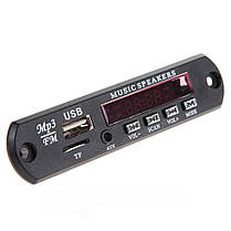 Авто MP3 плеєр, FM модуль підсилювач, USB, microSD, фото 3