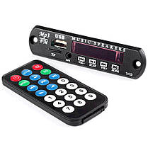 Авто MP3 плеєр, FM модуль підсилювач, USB, microSD, фото 4