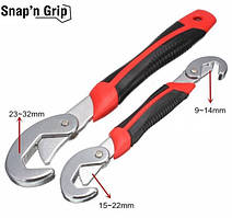 Універсальний гайковий розвідний Ключ Snap'n grip