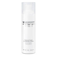 Дневной тонирующий крем с SPF-10 "Medium" JANSSEN Optimal Tinted Complexion Cream Medium 100 мл