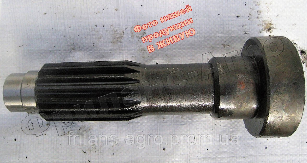 Вал раздаточной коробки Т-150