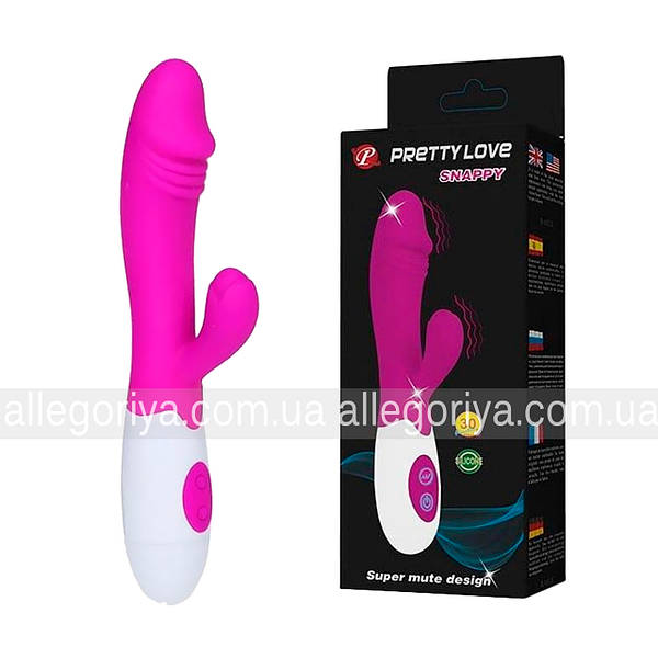 двойной вибоатор  