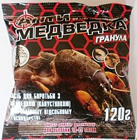 Антимедведка 120 г (гранула)