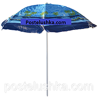 Парасолька для саду, пляжу кругла 1,8 м зі срібним напиленням кольору в асортименті