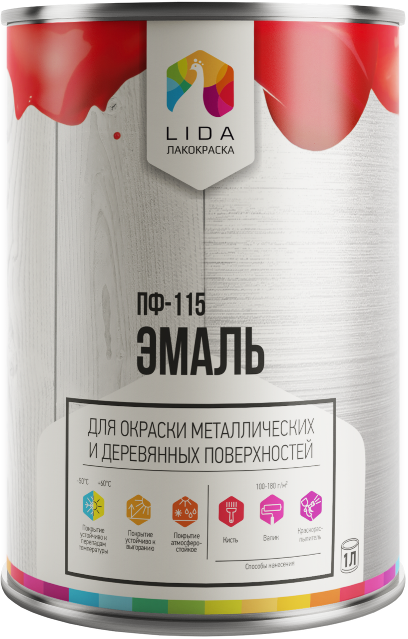 Емаль ПФ-115 тм Lida