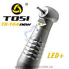TOSI TX-164 (A) Стандарт. - Стоматологічний турбінний наконечник зі світлом, фото 10
