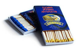 Печать на спичечных коробках 4