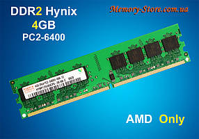 Оперативна пам'ять Hynix DDR2 4Gb PC2-6400 800MHz, AMD only!, фото 1