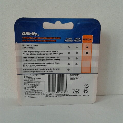 Кассеты для бритья Gillette Fusion 8 шт. ( Картриджи, лезвия Жиллет фьюжин оригинал Германия ) - фото 2 - id-p551807235