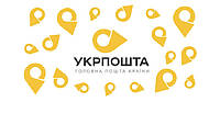 Нові тарифи для Укрпошти