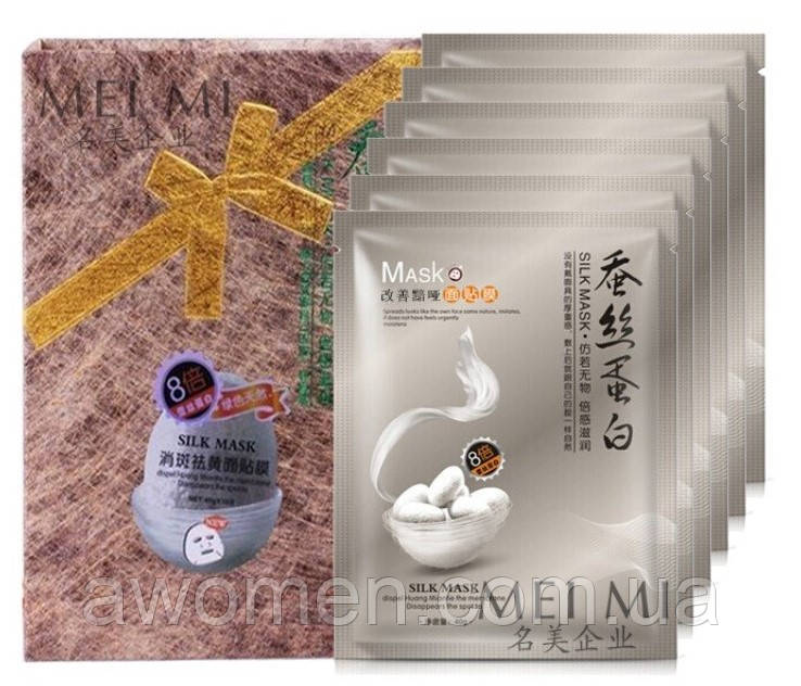 Шовкова маска для обличчя "Silk Mask SUOCOME"