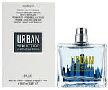 Antonio Banderas Urban Seduction Blue for Men, фото 4