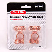 Клеми акумуляторні Carlife BT105