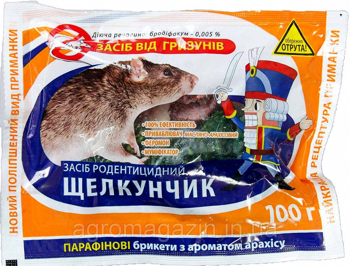 Лускунчик брикет 100 г
