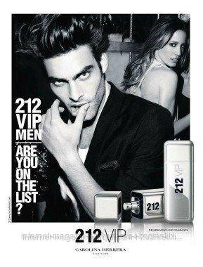 Carolina Herrera 212 VIP Men