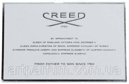 Creed Imperial Millesime 2.5ml vial