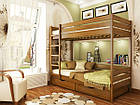 Дерев'яне ліжко дитяче двоярусне, двоповерхове Дует, фото 3