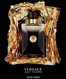 Versace Pour Homme Oud Noir 100ml EDP, фото 3