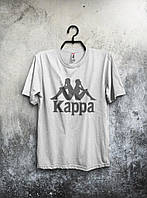 Футболка Каппа мужская хлопковая, спортивная летняя футболка Kappa, Турецкий хлопок, S Белая