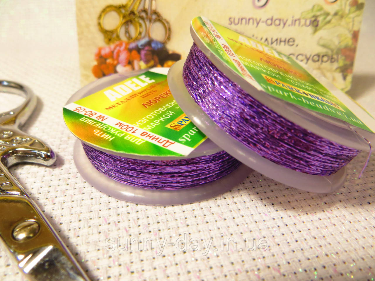 Люрекс ADELE, колір — фіолетовий, фото 1