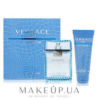 Versace Man Eau Fraiche