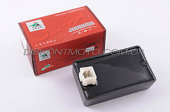 Комутатор на скутер Honda AF36 (DIO AF35 ST) JIANXING