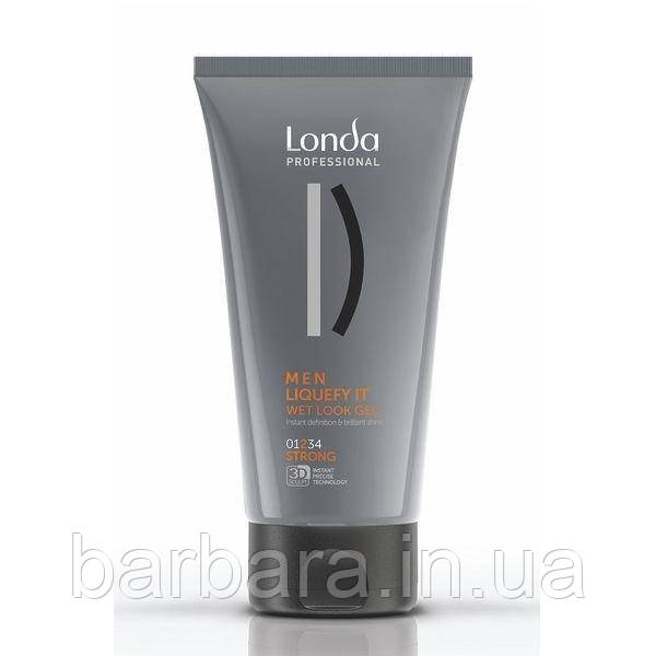Гель-блиск з ефектом мокрого волосся сильної фіксації Londa Liquefy It (150ml)