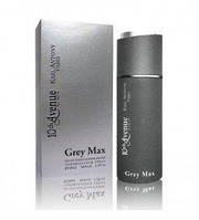 Karl Antony 10th Avenue Grey Max