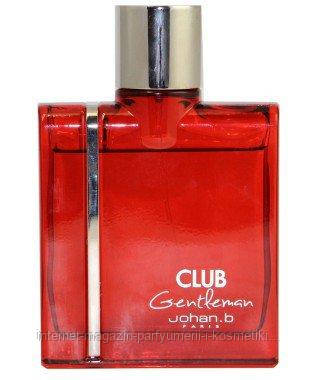 Geparlys Johan B. V.I.P. Club, фото 1