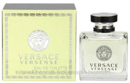 Versace Versense mini 5ml