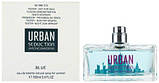 Antonio Banderas Urban Seduction Blue for Women, фото 4