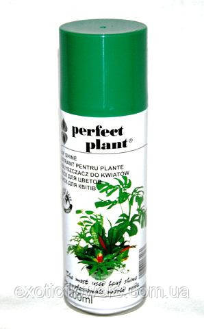 Поліроль Perfect Plant 200мл