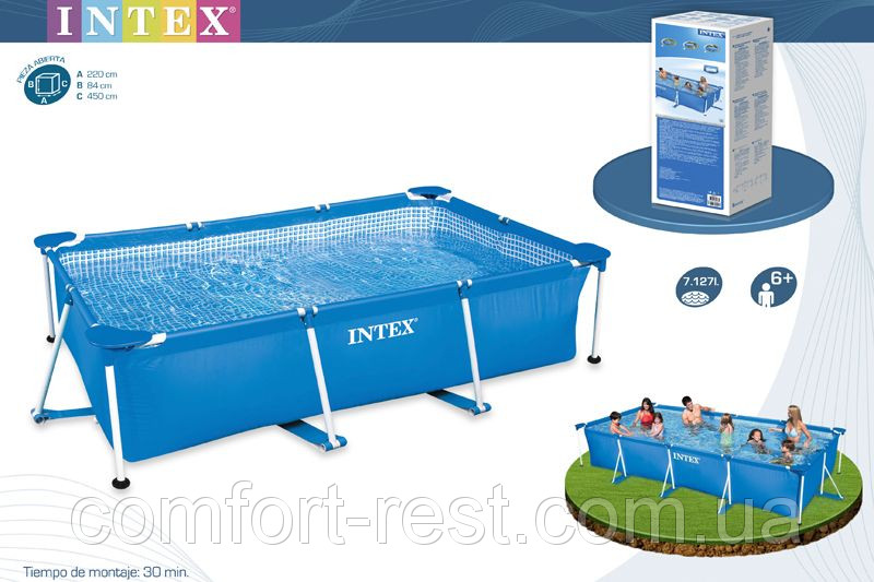 Прямокутний басейн Intex Rectangular Frame Pools (4,5x2,2x0.85m) - фото 3 - id-p33393168