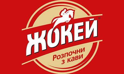 Кава Жокей