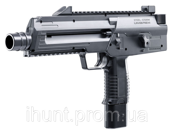 Umarex Steel Storm