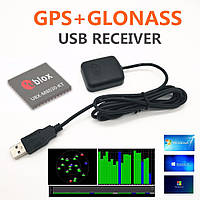STOTON G-208G GPS-GLONASS-BEIDOU GNSS приемник receiver G- MOUSE 0183NMEA (UBLOX8030 78-Channel) замена Global