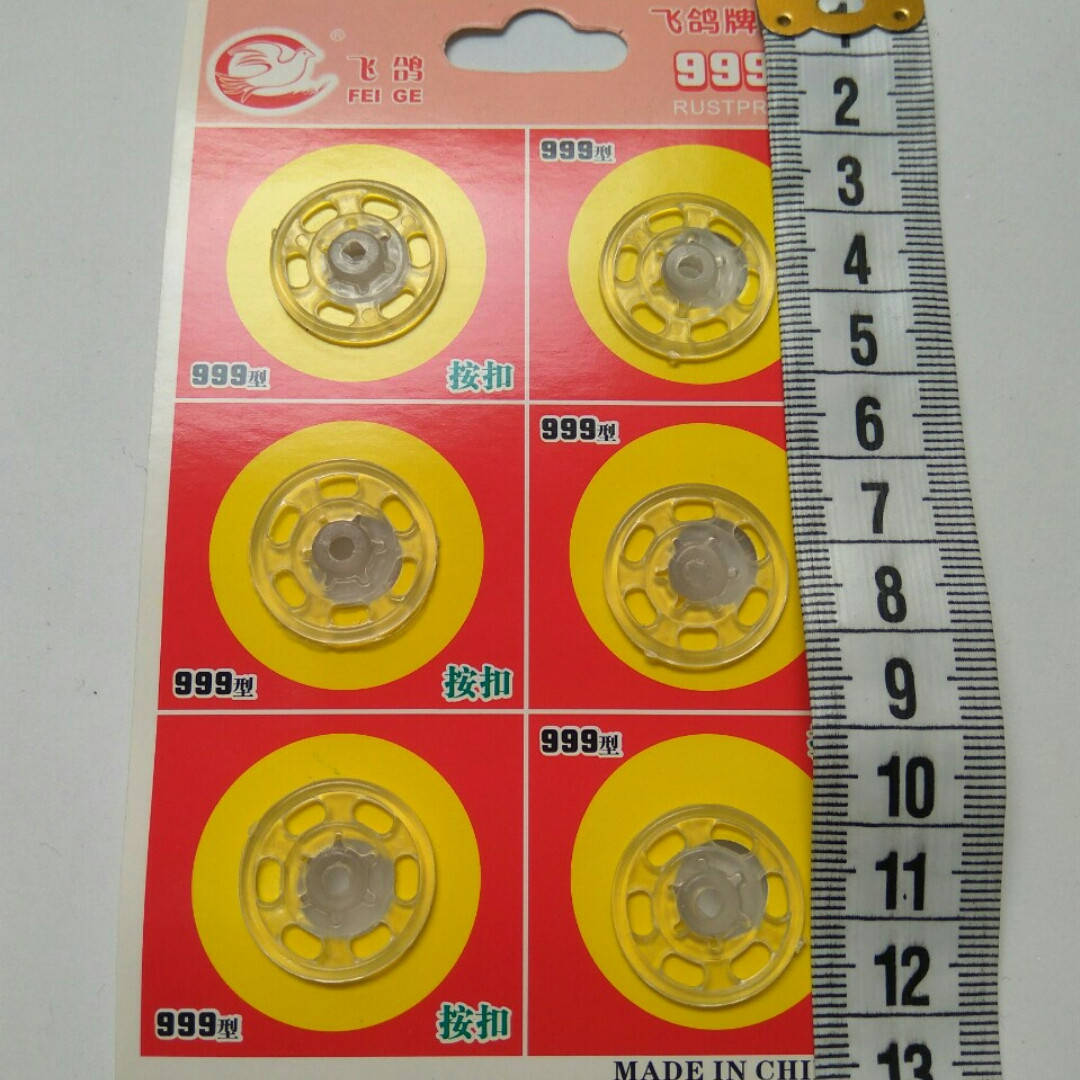 

Кнопка (пришивная)