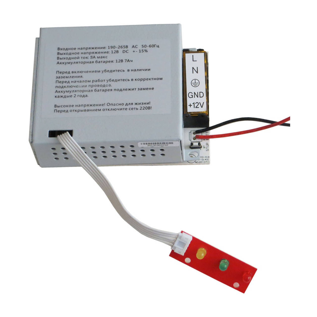 

ИБП 12В 5А Oltec К5-12-01 для сигнализации и видеонаблюдения