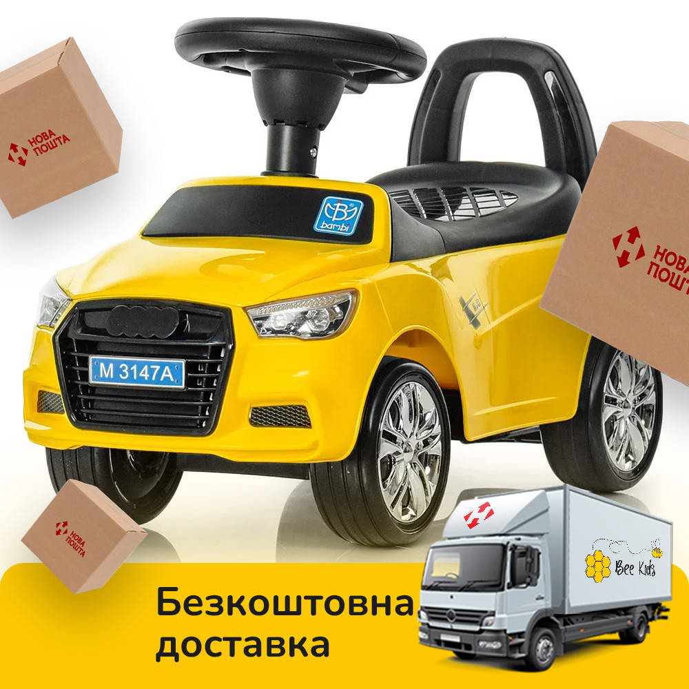 

Каталка-толокар Audi Bambi M 3147A(MP3)-6 Желтый | Машинка толокар Бемби с MP3