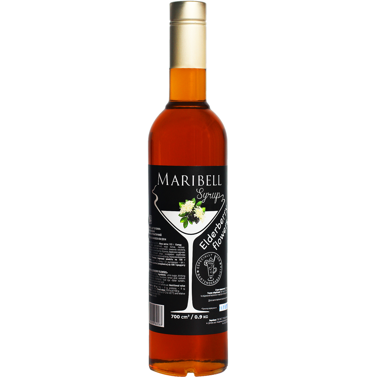 

Сироп коктейльный «Цвет бузины» MARIBELL 700 мл