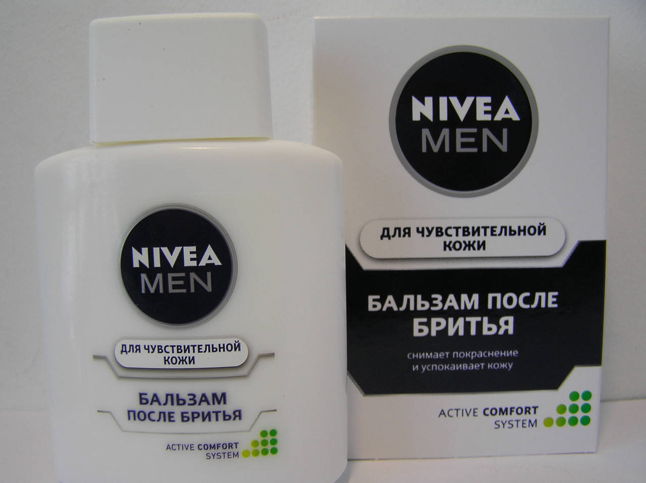 

Бальзам после бритья мужской Nivea 100 мл. (Нивея Для чувствительной кожи)
