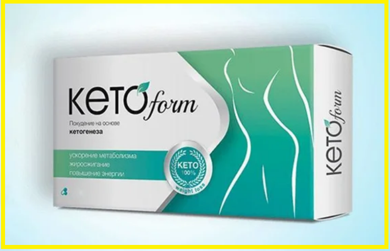 

KetoForm - Капсулы для похудения (КетоФорм)