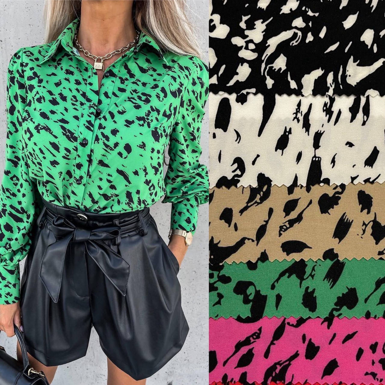 

Стильная рубашка женская с длинным рукавом суперлегкая летняя, Зелёный